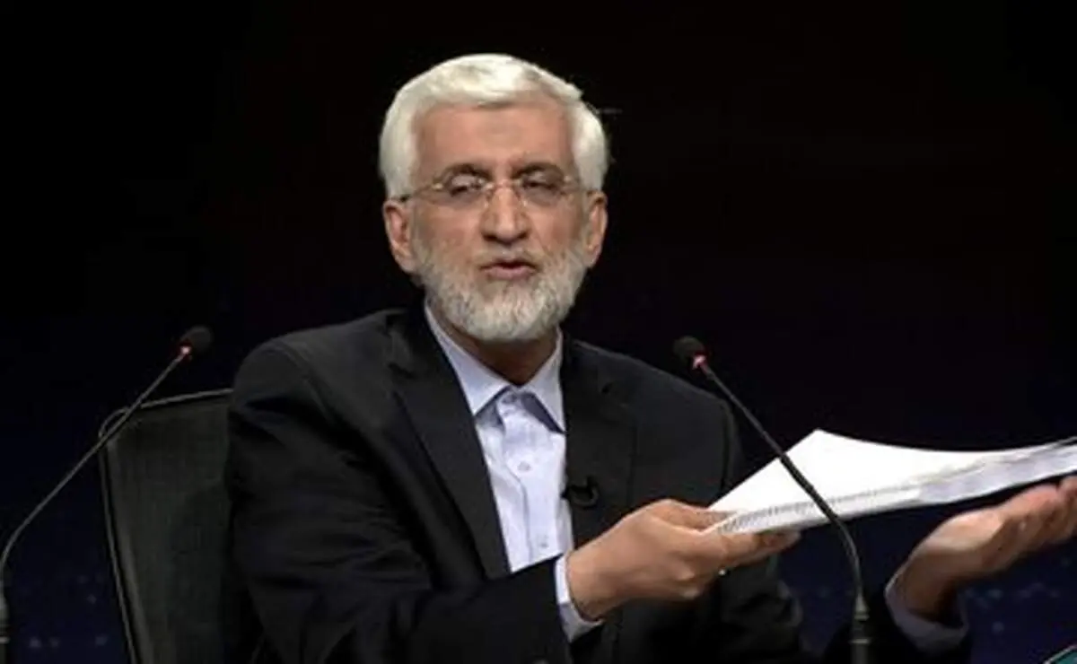 جلیلی: خوب است که آقای پزشکیان با احادیث جلسه را متبرک می‌کنند اما باید به عمل بیاید+ فیلم