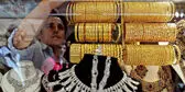 قیمت سکه و طلا امروز شنبه ۳۱ مرداد ۱۴۰۵ +جدول