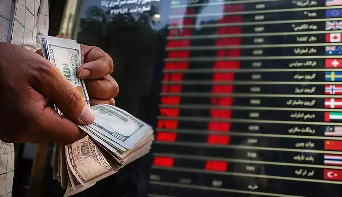 قطعی اینترنت باعث مشکلات بازاریان شده است!