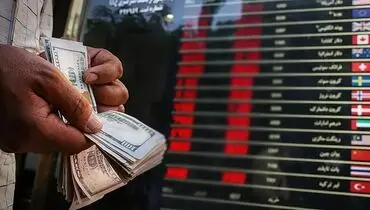 قطعی اینترنت باعث مشکلات بازاریان شده است!