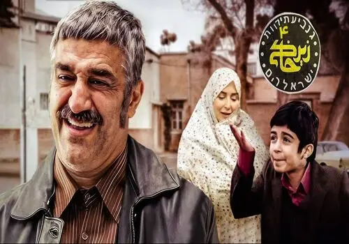 سلفی پژمان جمشیدی و نعیمه نظام دوست در خارج از ایران+ عکس
