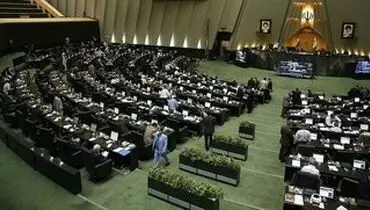 موافقت مجلس با برداشت علی‌الحساب از منابع بودجه
