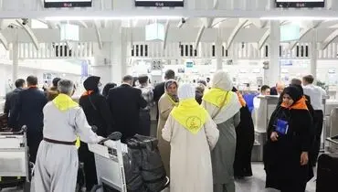  اولین گروه از حجاج ایرانی وارد کشور شدند
