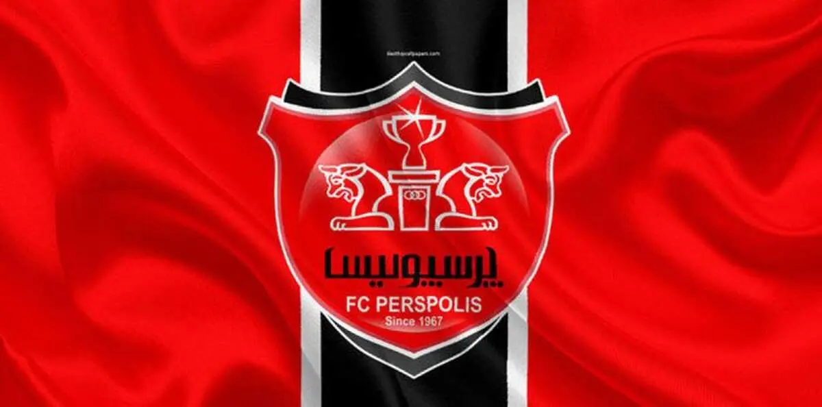 اعلام لیست خروجی پرسپولیس در نقل و انتقالات، یک فوق ستاره در صدر خروجی!