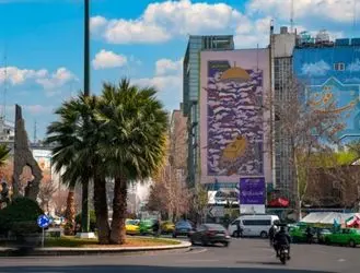 رونمایی از دیوارنگاره میدان فلسطین + عکس