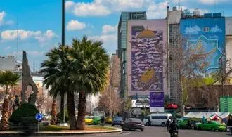 رونمایی از دیوارنگاره میدان فلسطین + عکس