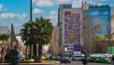 رونمایی از دیوارنگاره میدان فلسطین + عکس