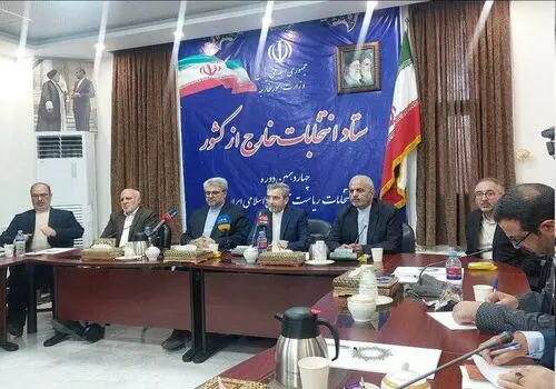 
دیدار و گفتگوی علی باقری و سرگئی لاوروف در نیویورک
