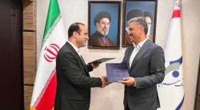 تفاهم‌نامه همکاری بانک سرمایه و سازمان ثبت احوال کشور امضا شد