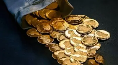 ریزش قیمت سکه ۲۰ میلیون تومانی شد