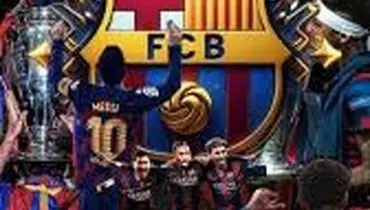 بارسلونا به ستاره‌هایش آیفون طلا هدیه داد+عکس