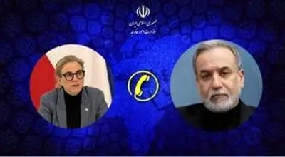گفتگوی تلفنی وزرای امور خارجه ایران و اتریش