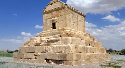 چرا روز «کوروش» در تقویم نیست؟