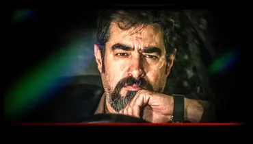 شیطنت‌های شهاب حسینی در پشت صحنه گناه فرشته+ فیلم