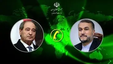 امیرعبداللهیان: مسئولیت عواقب حمله به کنسولگری ایران متوجه رژیم اسرائیل است