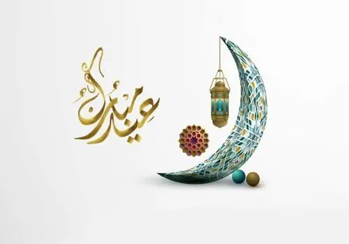 ویژه برنامه‌های عید فطر تلویزیون از پخش نماز به امامت رهبری تا ویژه برنامه ها