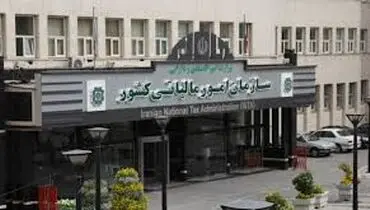 هشدار سازمان مالیات به مردم: فروشندگان را مجبور کنید صورتحساب یا رسید دستگاه پوز ارائه دهند

