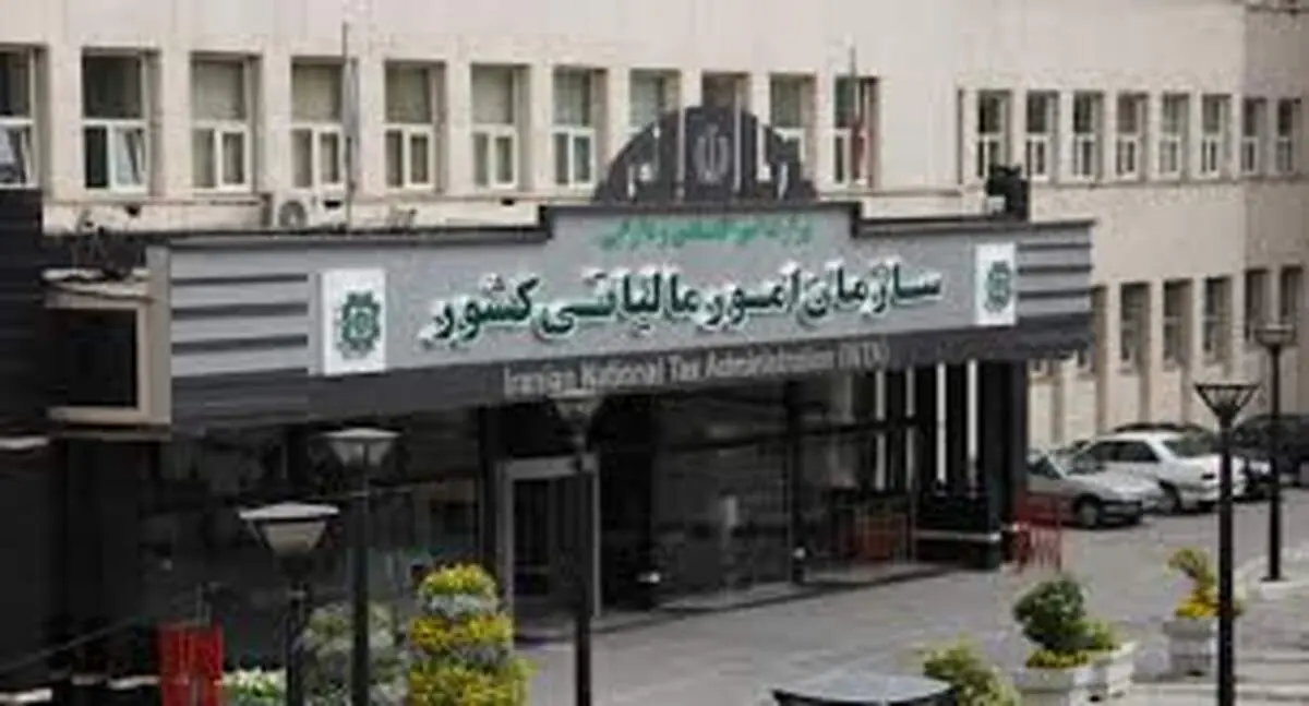 هشدار سازمان مالیات به مردم: فروشندگان را مجبور کنید صورتحساب یا رسید دستگاه پوز ارائه دهند

