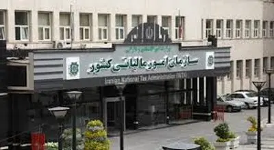 هشدار سازمان مالیات به مردم: فروشندگان را مجبور کنید صورتحساب یا رسید دستگاه پوز ارائه دهند

