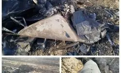 انهدام یک پهپاد اسرائیل در ایلام