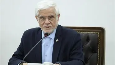 عارف: حل بحران آب نیازمند عزم ملی است، نه نگاه منطقه‌ای