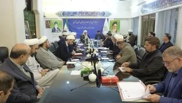 اجلاس سالانه دبیران اجرایی استانی بنیاد بین المللی غدیر برگزار شد