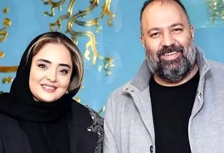 نرگس محمدی و علی اوجی در یک جشن تولد