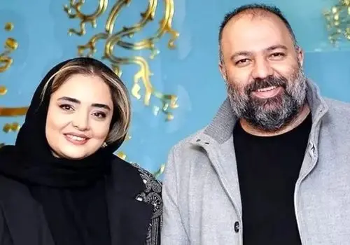 نرگس محمدی و علی اوجی در یک جشن تولد