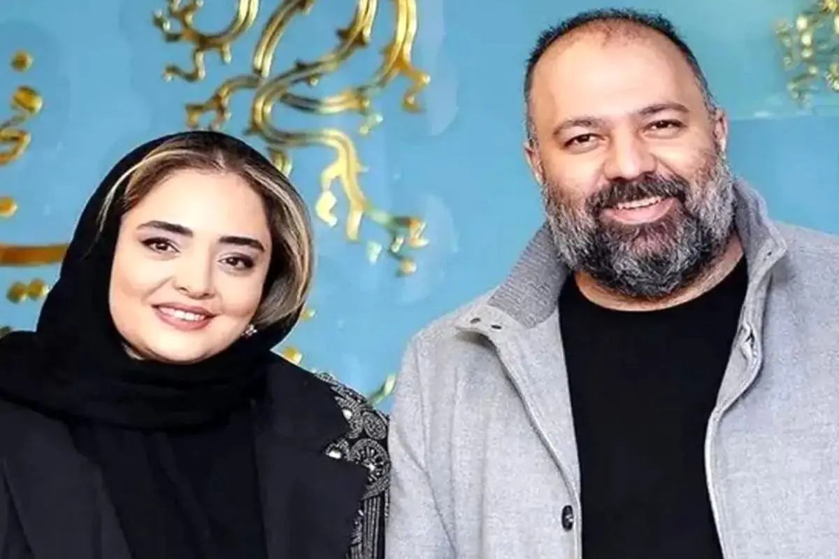 نرگس محمدی و علی اوجی در یک جشن تولد
