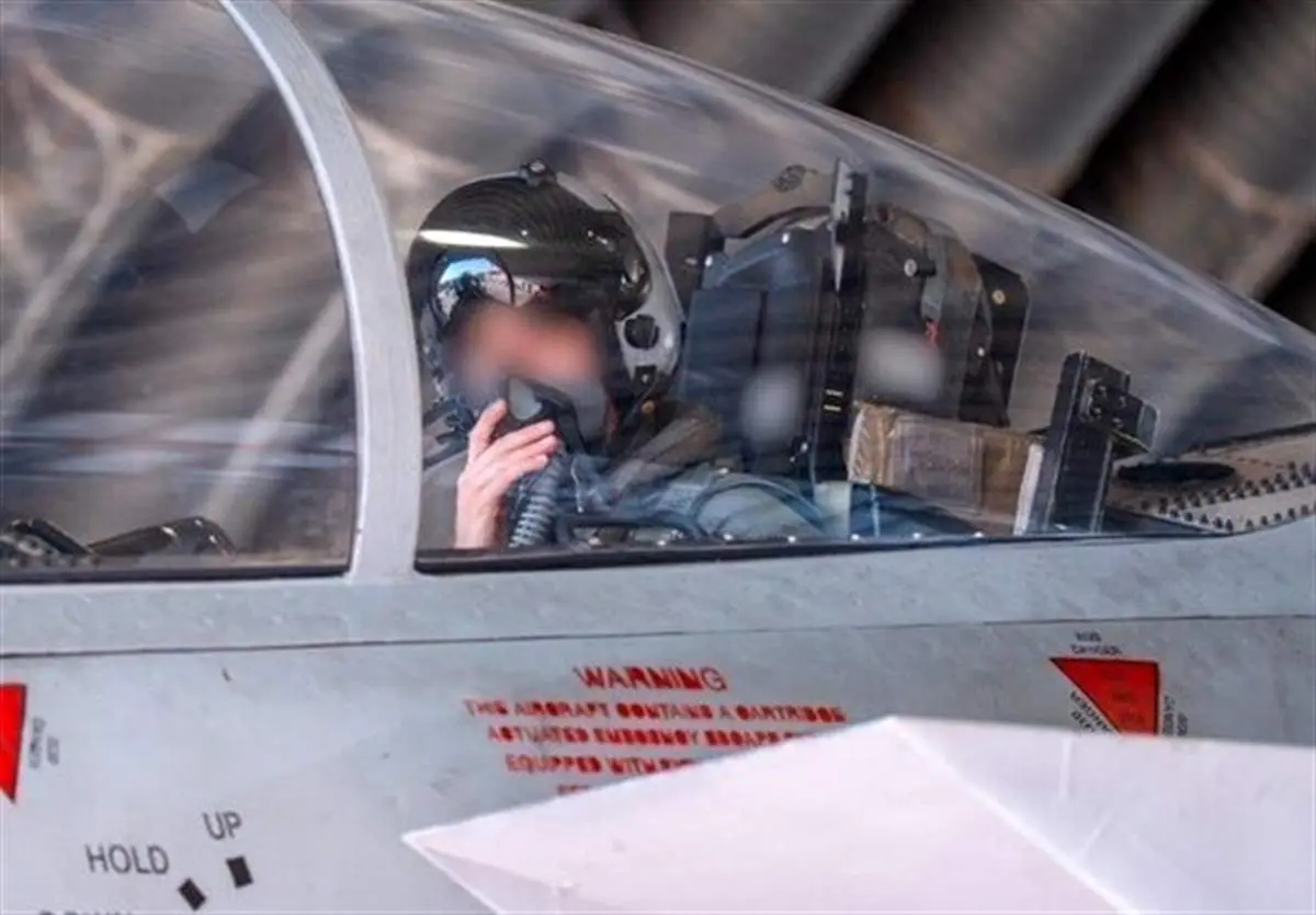 اذعان ارتش صهیونیستی به هدف قرار گرفتن جنگنده خود در آسمان ایران
