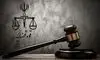  خبرسازی‌ها درباره صدور حکم اعدام برای ۷ زن تکذیب شد
