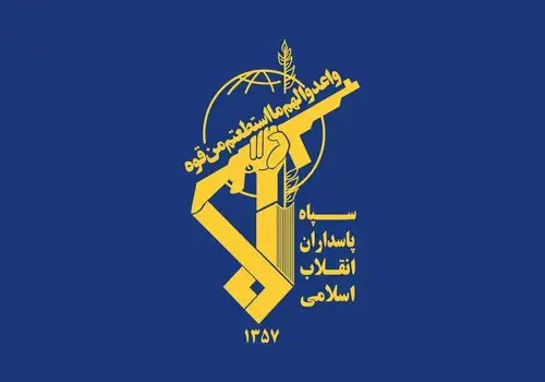 رئیس اداره آگاهی خاش ترور شد
