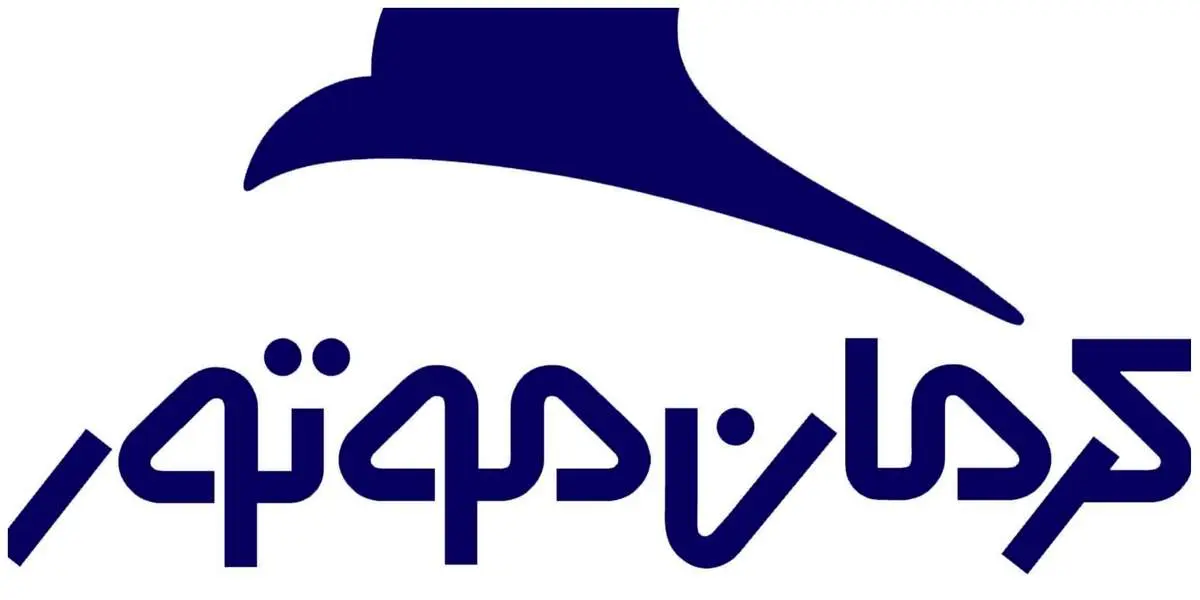 شرایط فروش 4 محصول کرمان موتور برای آبان+ جدول