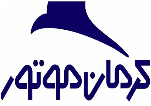 قیمت گوشت قرمز امروز 3 آبان 1404 + جدول