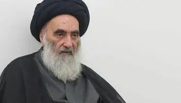 آیت‌الله سیستانی در پی شهادت رهبر انقلاب پیامی صادر کرد