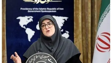 فاطمه مهاجرانی: آموزش دانشگاه‌ها از ۱۵ فروردین آغاز می‌شود؛ کلاس‌ها تا اطلاع بعدی مجازی است