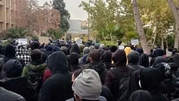 پیشنهاداتی برای اختصاص محل رسمی اعتراضات دانشجویی