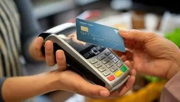 چرا کالابرگ الکترونیک برای برخی افراد واریز نشد؟
