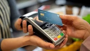 چرا کالابرگ الکترونیک برای برخی افراد واریز نشد؟
