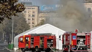 تیراندازی مقابل پارلمان صربستان

