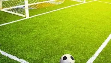  ساخت یک زمین فوتبال در آسمان چین!+ فیلم