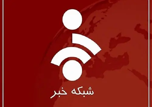 اظهارت تند الهام علی اف علیه امام جمعه اردبیل+ فیلم