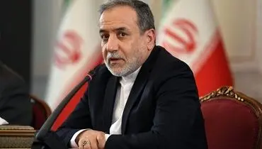 عراقچی: سازمان ملل میزبان روایت شهدای مدرسه میناب و رهبر شهید ایران