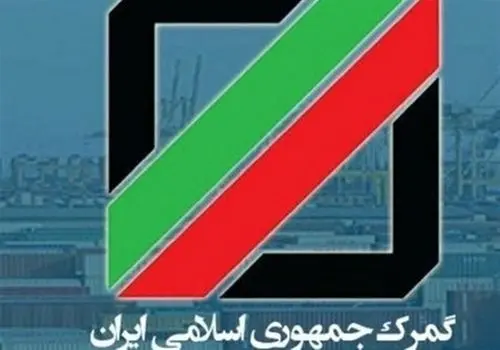 حقوق گمرکی گوشی‌های تلفن همراه در سال ۱۴۰۵ اعلام شد