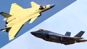 J-۲۰ در برابر F-۳۵؛ کدام جنگنده برتر است؟