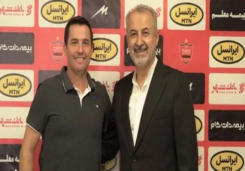 ترس اوسمار و باشگاه پرسپولیس از هواداران