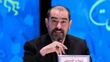 اولین حضور شهاب حسینی پس از فجر با یک تغییر مویی!