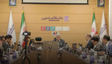 ارزش بازار بانک اقتصادنوین به مرز 74 همت رسید