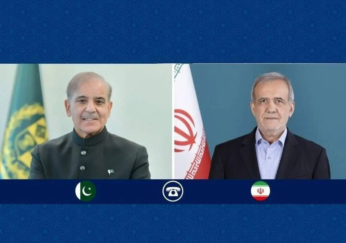 گفت‌وگوی تلفنی پزشکیان و شهباز شریف