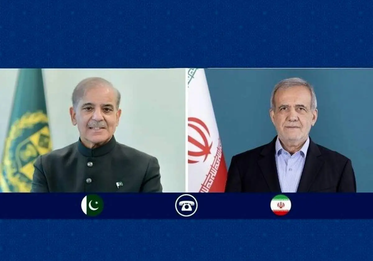 گفت‌وگوی تلفنی پزشکیان و شهباز شریف